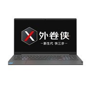 最新16GB笔记本电脑热卖榜 预算有限但拒绝卡顿的入门方案