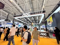 2025 CHINASHOP: AOC全场景智显方案解码零售未来新趋势