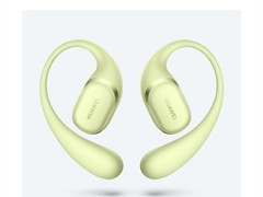 华为FreeArc预售开启，5月19日发布