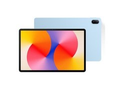 华为MatePad SE 2024款平板低至1079元