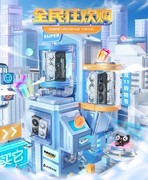 紧急提醒! 双11收官倒计时 映众显卡神车频发