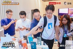 联想青春有AI大学生教育特惠计划启动：最高优惠4000元，还有500强实习岗