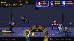 电脑角色扮演游戏哪些好玩 十大耐玩电脑角色扮演游戏排行榜