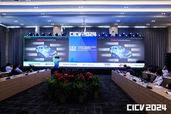 持续创新满足车载存储需求 西部数据亮相国际智能网联汽车技术年会