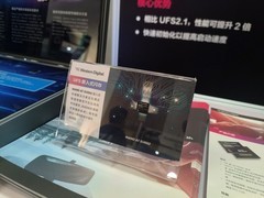 持续创新满足车载存储需求 西部数据亮相国际智能网联汽车技术年会
