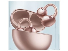 哪款耳机值得买 高效降噪+多端协同上班族首选