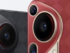 华为Pura 80 Pro部分配置曝光 Pura70低至百元创感人记录