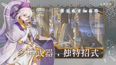 买断制游戏哪个好玩 十大经典买断制游戏推荐