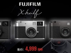 富士X-HF1相机上市遇冷，价格破发二手价走低