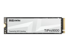 致态TiPro9000 4TB版本PCIe 5.0固态硬盘发布