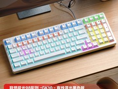联想推出极光GK10机械键盘，支持多轴体与RGB灯效