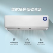 空调划算选购指南 学生党百元级到三千元梯度推荐