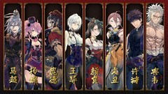 武术游戏哪些值得玩 最新武术游戏盘点