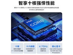 jialaibao 折叠旋转触摸屏触控一体机 2949元！