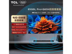 TCL Q9L 85英寸电视+Q65H回音壁限时特惠