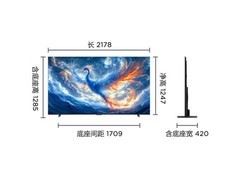 TCL鹤6 98英寸巨幕电视5949元起