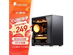 【手慢无】乔思伯D41标准版ATX机箱仅售225元