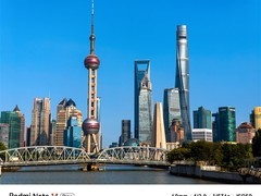 雷军怒赞Redmi Note 14 Pro+：长焦拍东方明珠堪比望远镜