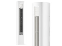 华凌2匹立柜空调活动价低至3300元