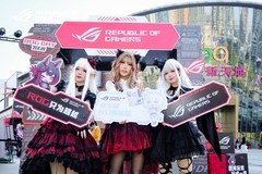 华硕X870、Z890主板闪耀ROG DAY 2024长沙站