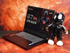 体验暗影骑士·擎7 Pro：283W强力功耗释放带来丝滑游戏体验