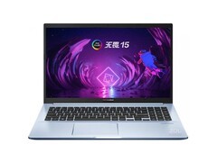 最新笔记本电脑销量排行榜 自由职业者轻办公+多任务优选