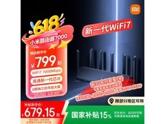 Xiaomi BE7000 三频千兆Mesh路由器限时特惠