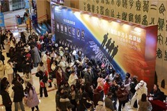 万人观剧、年轻人热捧 这部音乐剧凭什么火出圈?