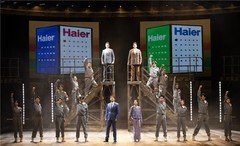 万人观剧、年轻人热捧 这部音乐剧凭什么火出圈?