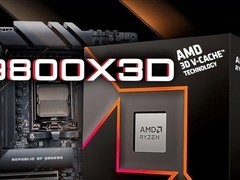 9800X3D内存超频惊人：轻松达成DDR5-8800