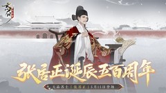 卡牌游戏哪些值得玩 好玩的卡牌游戏推荐