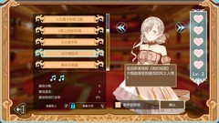 音游游戏哪个最好玩 最新音游游戏排行榜