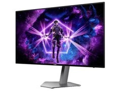 AOC推新款显示器：2K 480Hz显示效果太彪悍