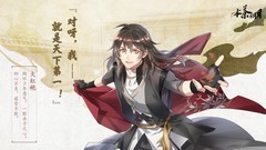 拟人游戏大全 2024拟人游戏盘点