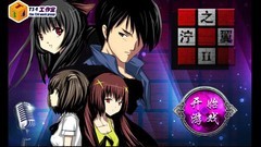 密室游戏哪些人气高 下载量高的密室游戏盘点