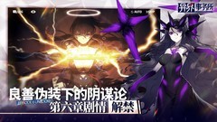 二次元游戏哪些值得玩 十大必玩二次元游戏推荐