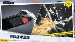 二次元游戏哪些好玩 十大必玩二次元游戏精选