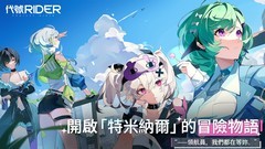 美少女游戏推荐哪个 人气高的美少女游戏排行榜前十