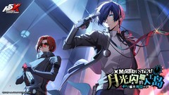 日系游戏有哪些好玩 热门日系游戏排行