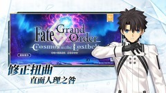 日漫游戏有哪些 十大耐玩日漫游戏精选