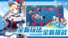 卡牌游戏有哪些好玩 十大经典卡牌游戏排行