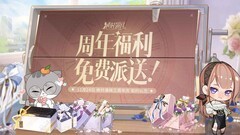 偶像游戏有哪些 热门偶像游戏推荐