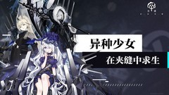 海战游戏大全 最新海战游戏盘点