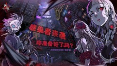 养成游戏大全 高人气养成游戏排行榜