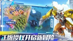 童年游戏哪个好玩 下载量高的童年游戏推荐