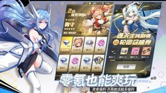 美食游戏哪些人气高 十大必玩美食游戏排行