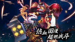 策略游戏推荐哪个 十大耐玩策略游戏排行榜