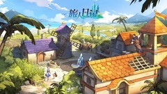 二次元游戏哪些值得玩 下载量高的二次元游戏精选