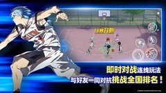 篮球游戏大全 十大必玩篮球游戏盘点