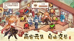 回合制游戏哪个好玩 下载量高的回合制游戏盘点